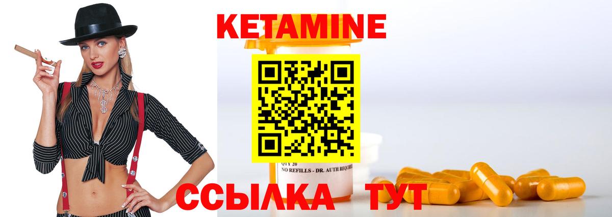 ГАШ  Гашиш  ГЕРОИН  Сафоново  КЕТАМИН  МАРИХУАНА  Вход с VPN  МЕФ кристаллы  КОКАИН 