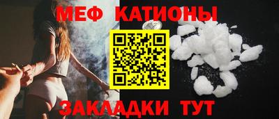 дмт Северобайкальск