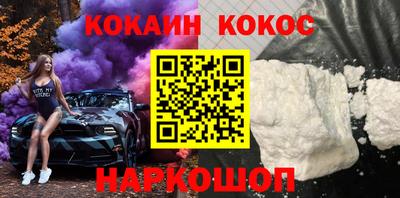 дмт Северобайкальск