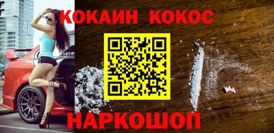 дмт Северобайкальск