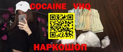 бутират Славгород