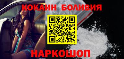 дмт Северобайкальск