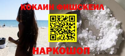 стаф Свободный