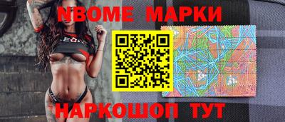 стаф Свободный