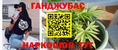 дмт Северобайкальск