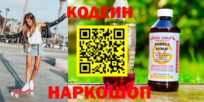 дмт Северобайкальск
