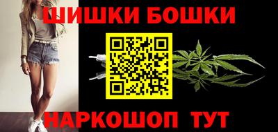 стаф Свободный
