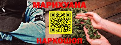 бошки Севастополь