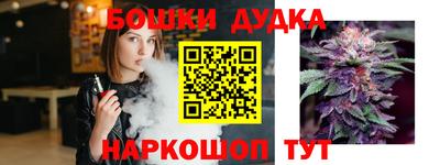 дмт Северобайкальск