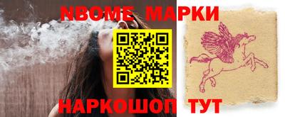 стаф Свободный