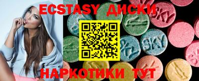 дмт Северобайкальск