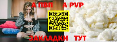 дмт Северобайкальск