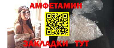дмт Северобайкальск