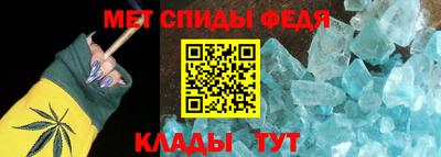 бошки Севастополь