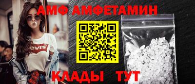 стаф Свободный