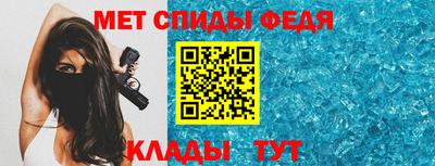стаф Свободный