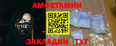 дмт Северобайкальск