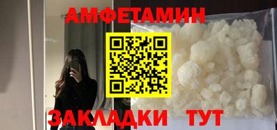 бошки Севастополь