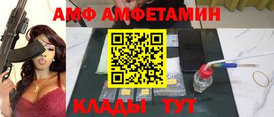 дмт Северобайкальск